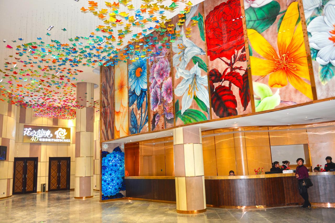 Howard Johnson Flower City Hotel Kunming Dış mekan fotoğraf