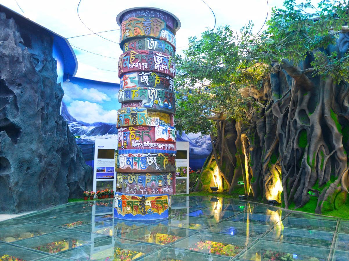 Howard Johnson Flower City Hotel Kunming Dış mekan fotoğraf